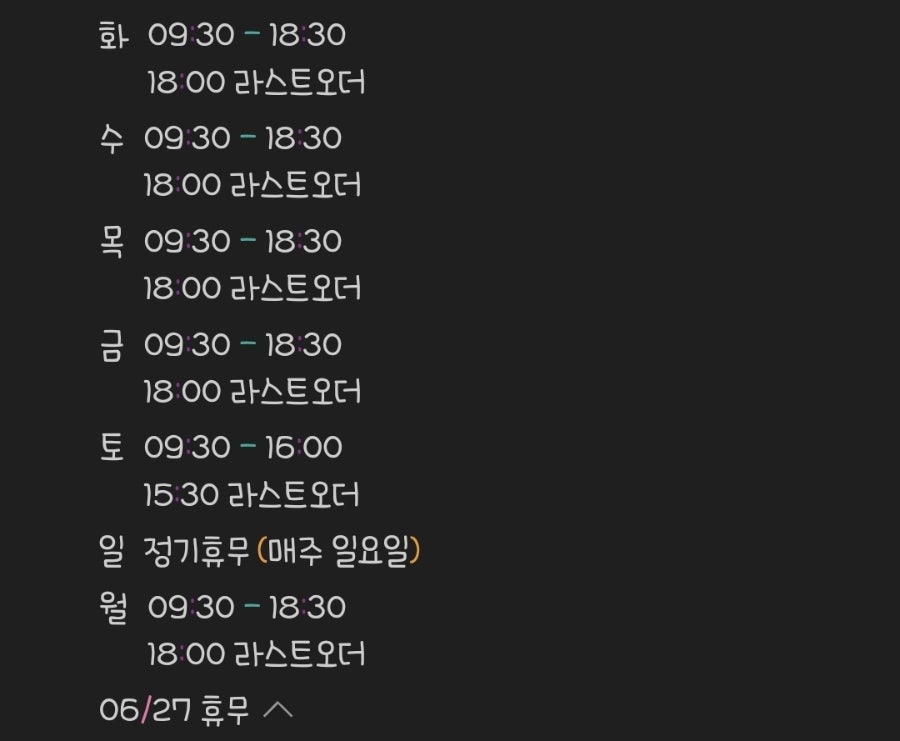 든든하우스 사진 1