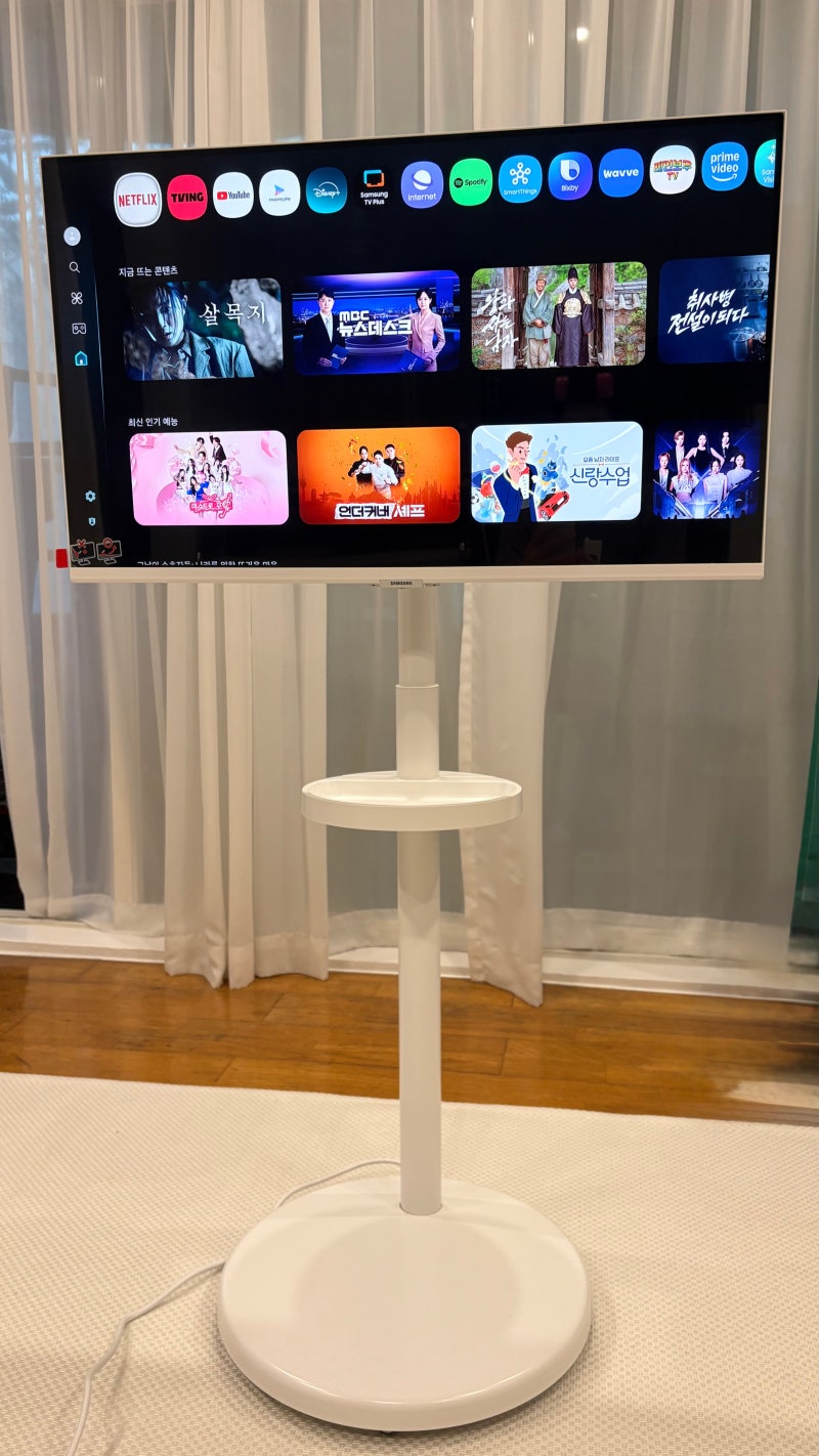 삼성스마트모니터 M7으로 이동식TV만들기