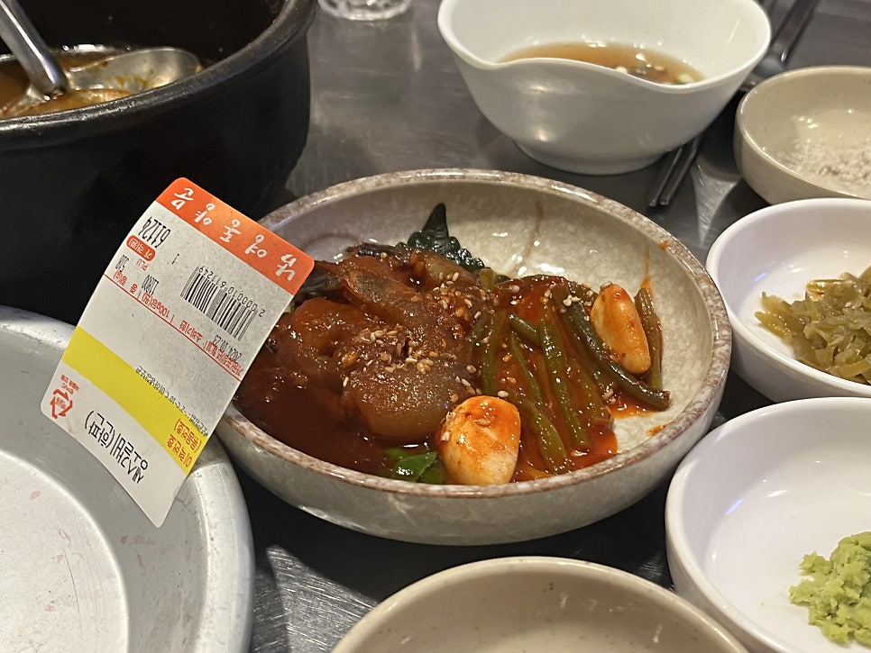 양문 서대문역점 사진 6