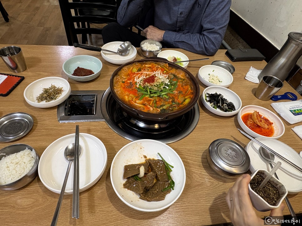 황쏘가리 사진 5