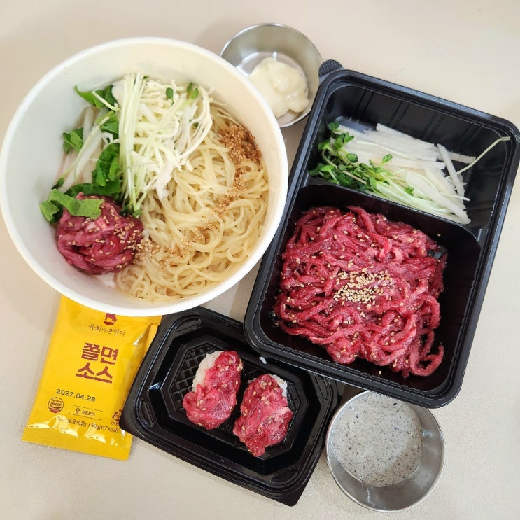  이의동 맛집 육회바른연어 수원경기대점