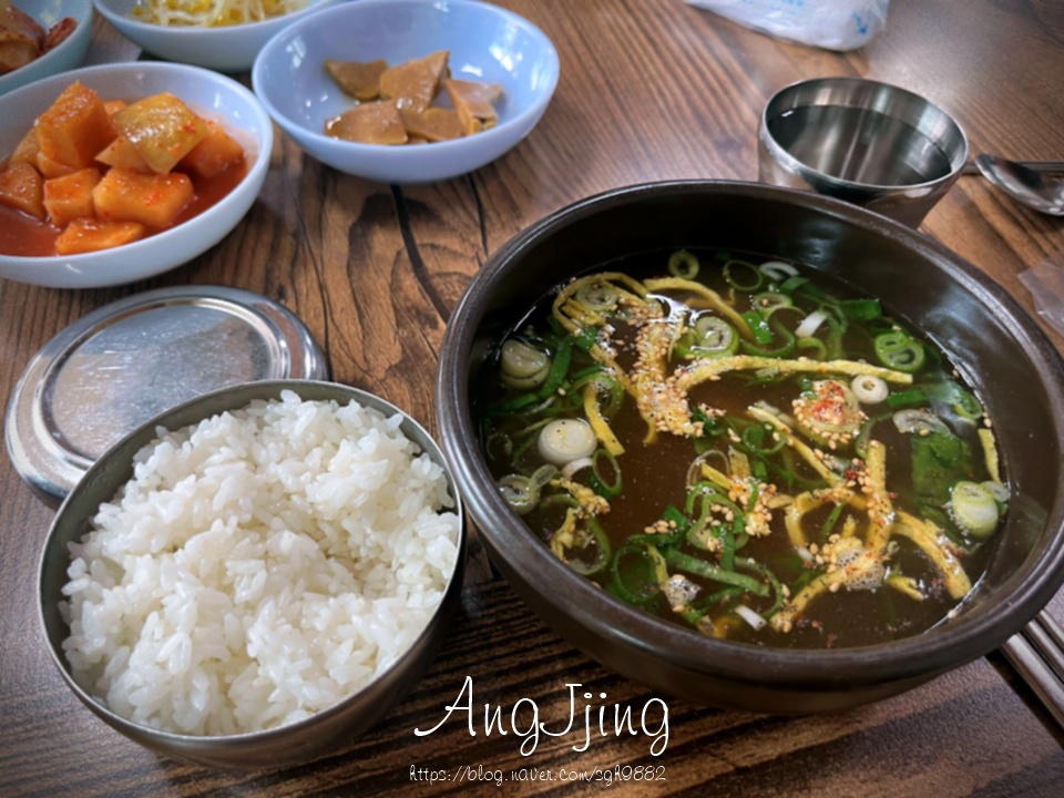 숭이네 사진 1