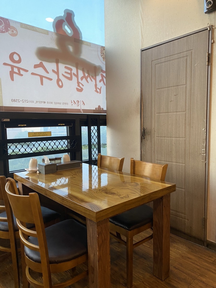 시온성 사진 5