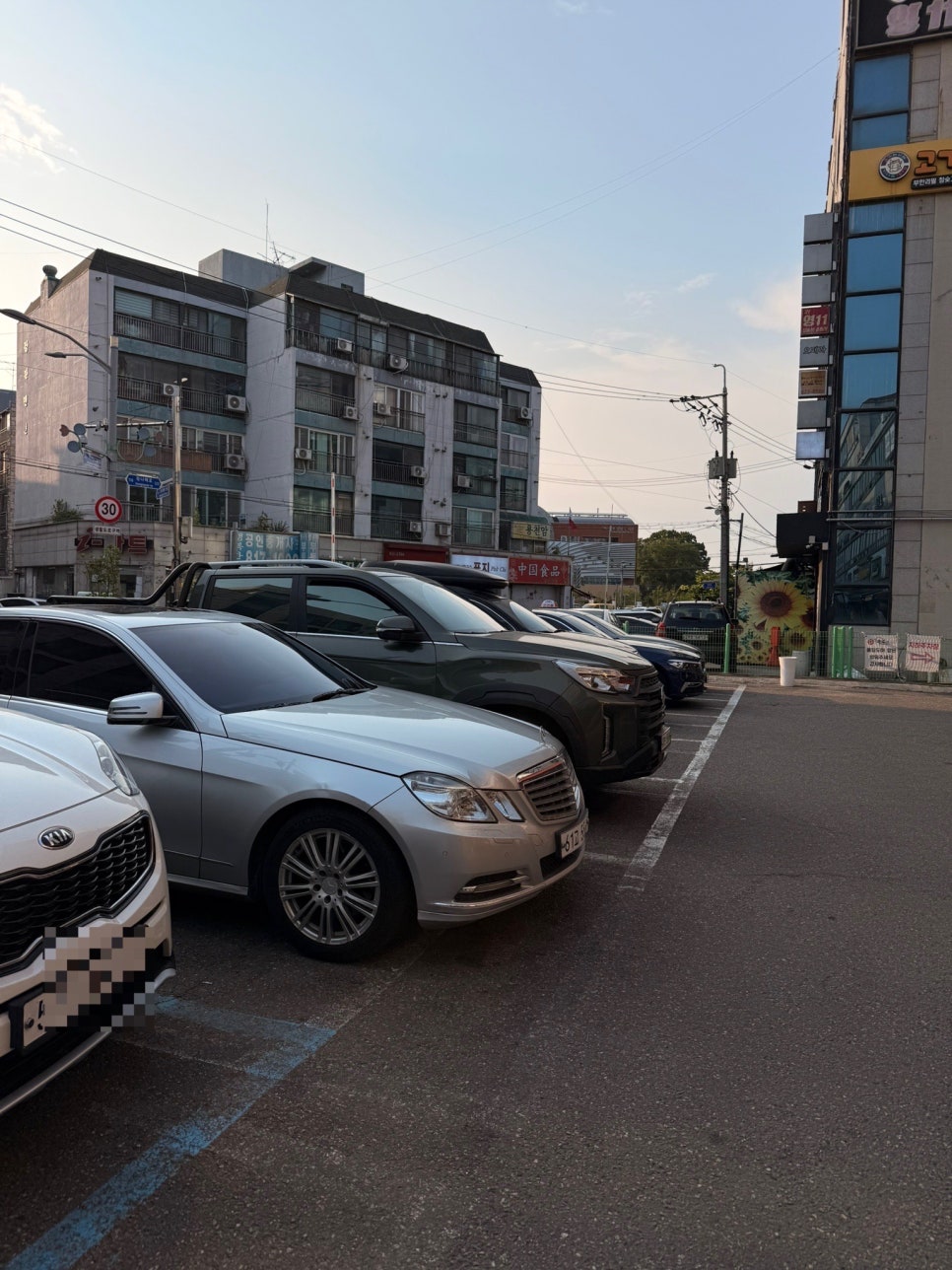 우한판 사진 3