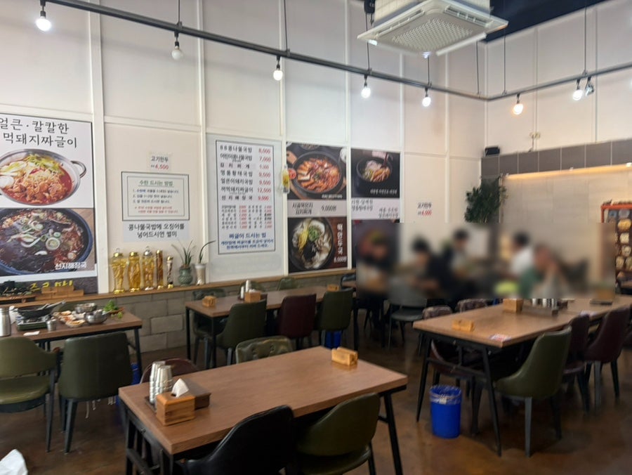 88콩나물국밥&짜글이 혁신대방점 사진 4