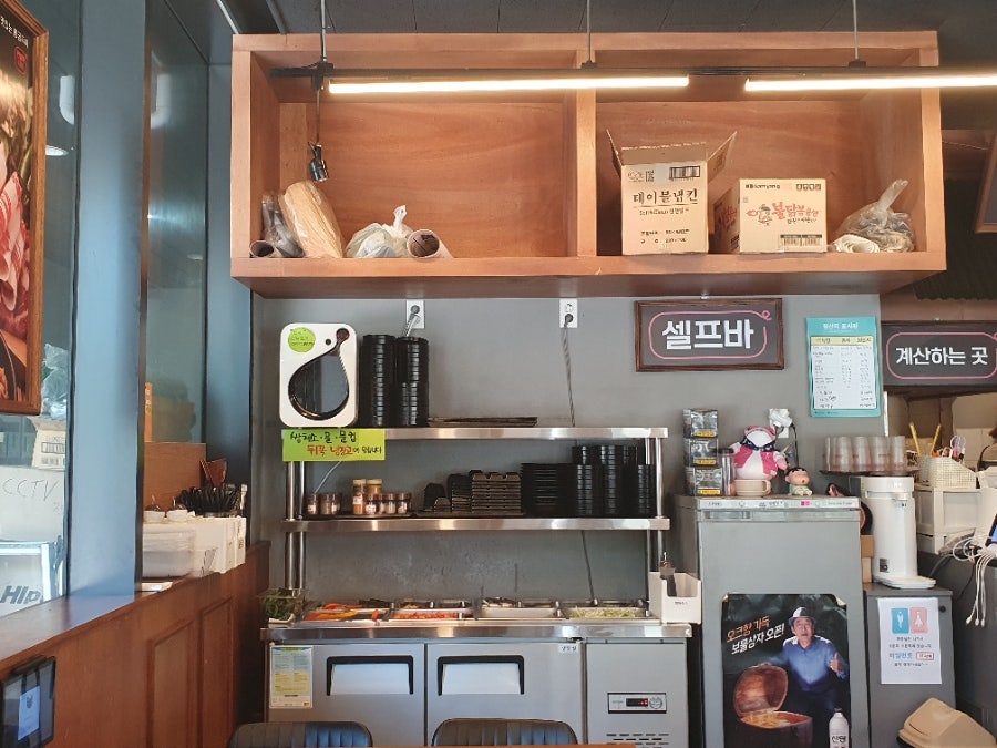 건널목대패 사진 5