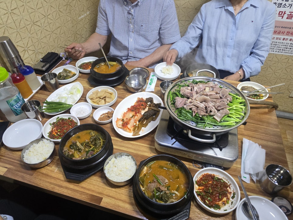 가막골흑염소 사진 4