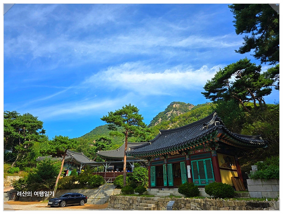회암반점 사진 4