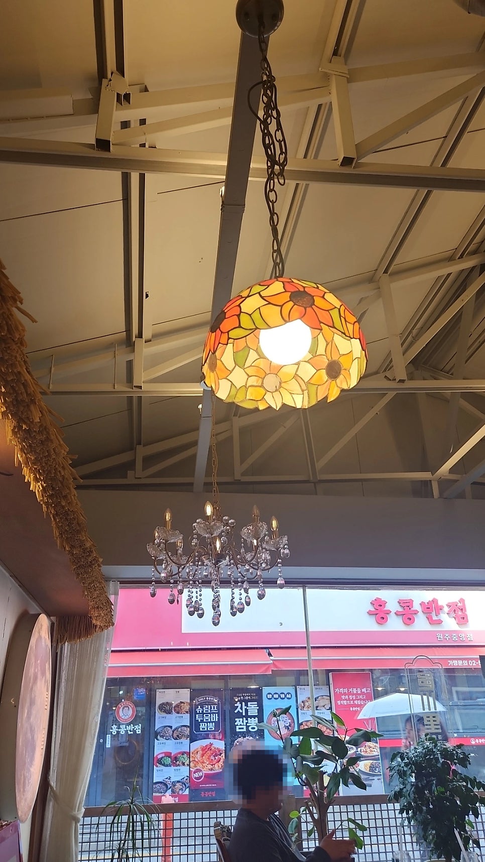 읍천리382 강원도원주점 사진 3