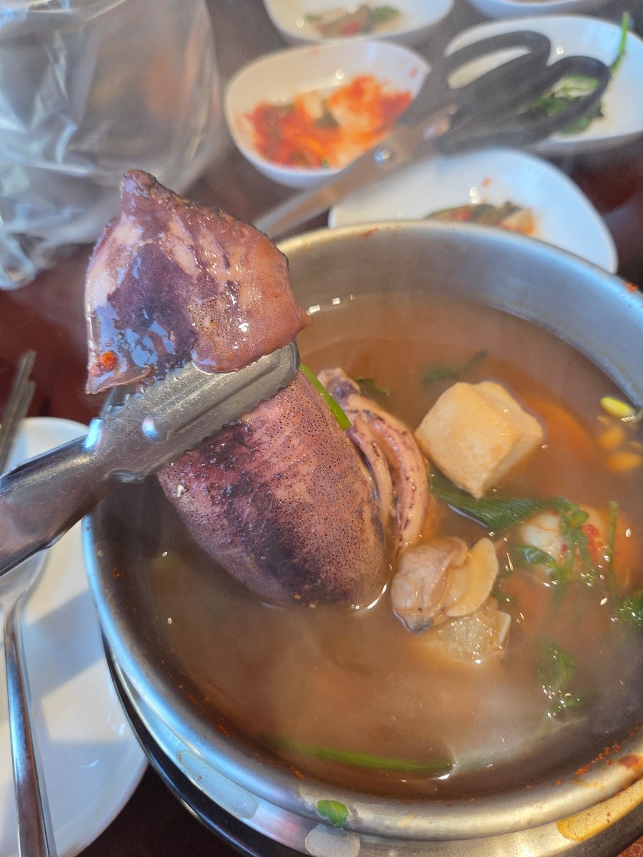 경포해물탕 사진 4