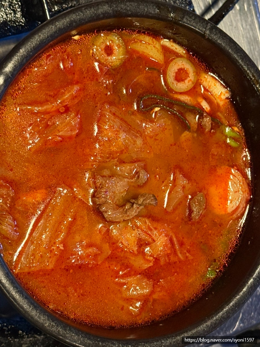 황소제일곱창 사진 6
