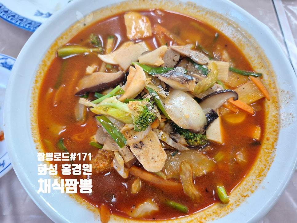 홍경원 사진 5