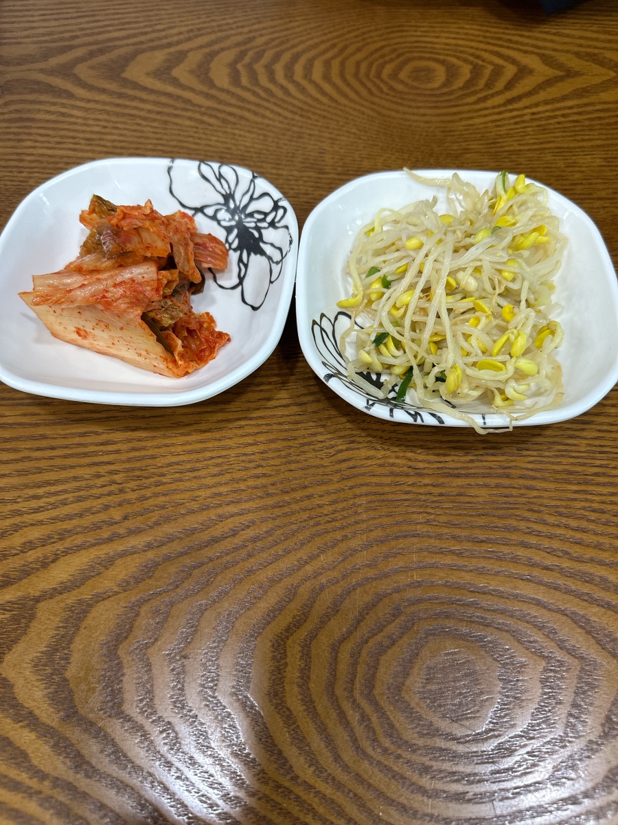충주집 사진 6