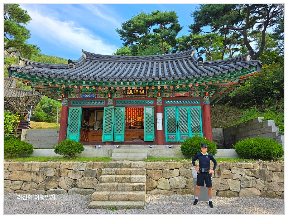 회암반점 사진 5