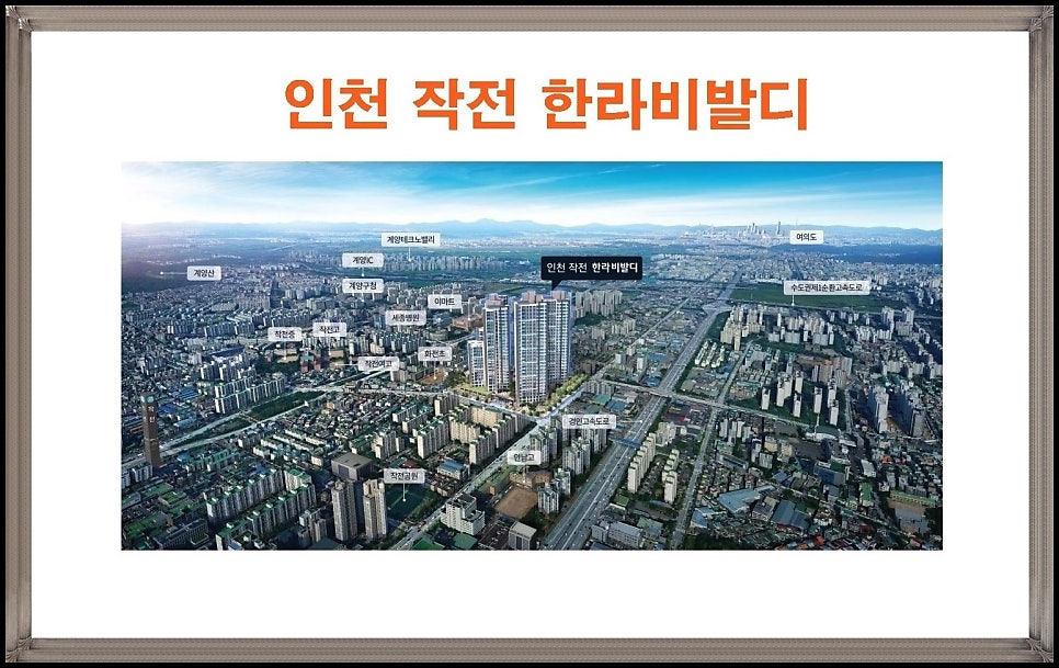 명문한식뷔페 사진 4