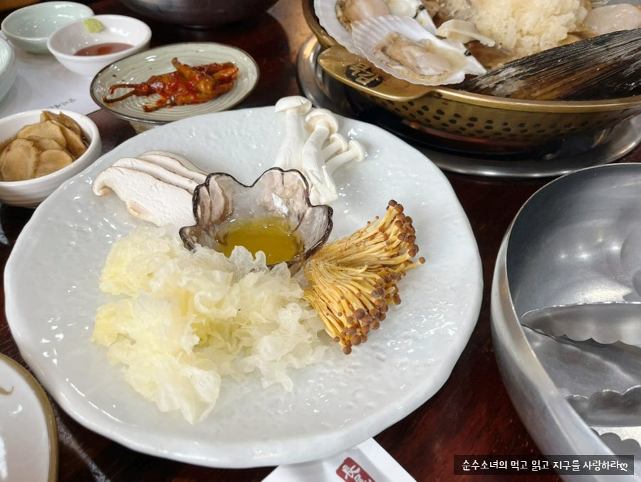 장미계 사진 5