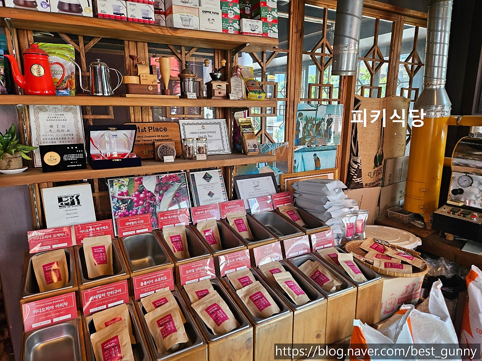 디히랑 사진 5