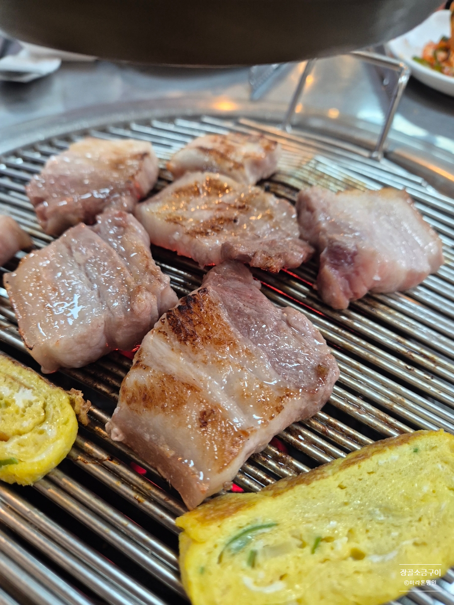 장골 연탄불소금구이 사진 1