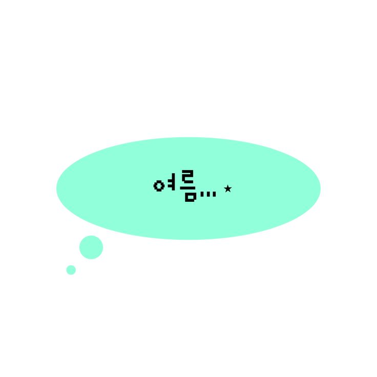 도톰카츠 내포신도시점 사진 1