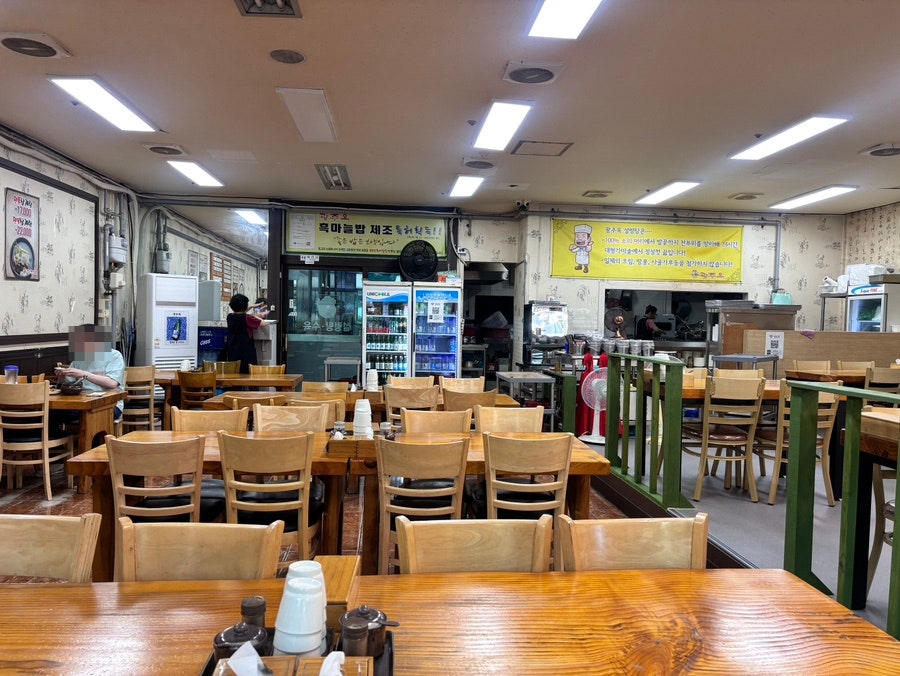 광주옥 사진 3