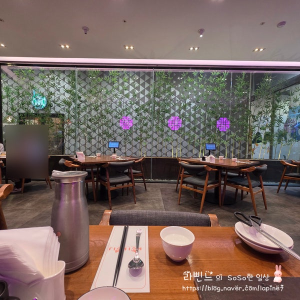 후이후이 사진 2