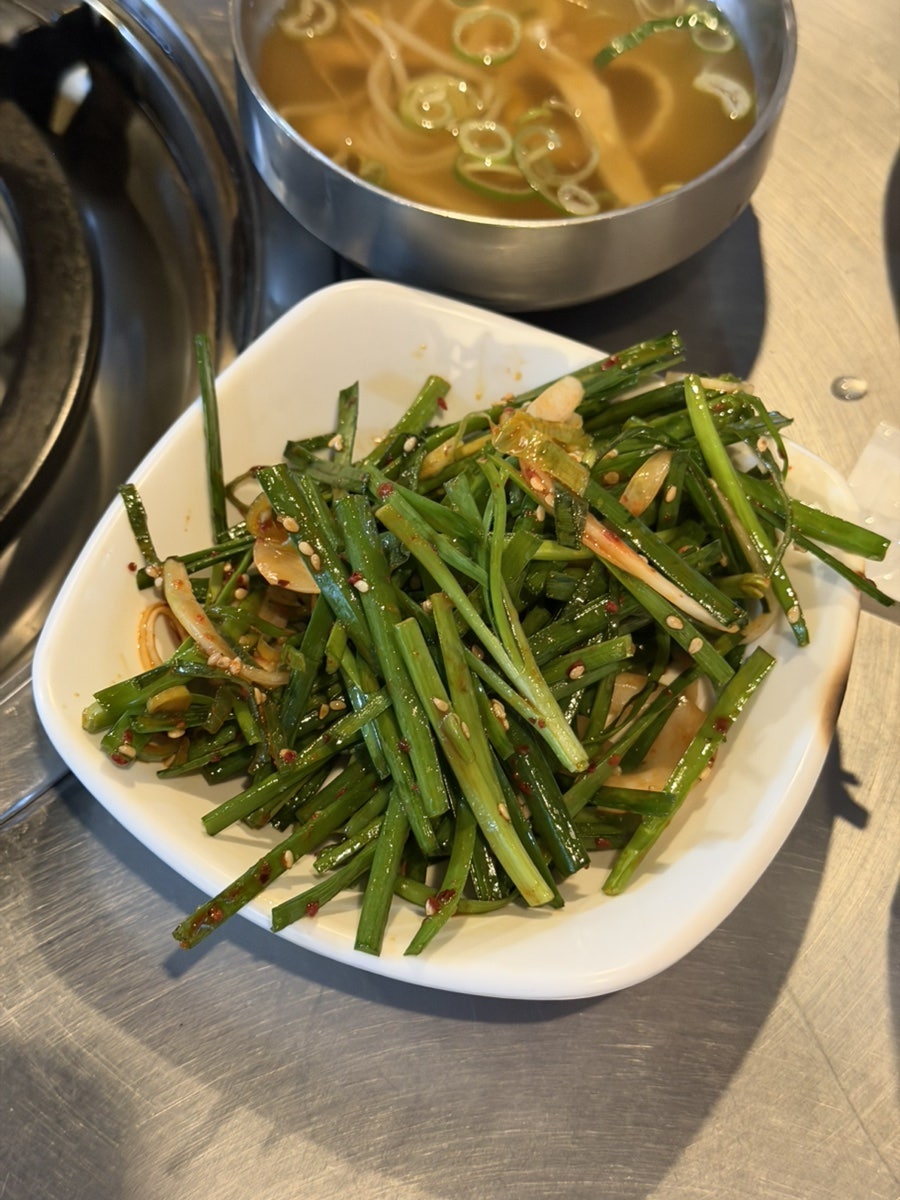 심쿵돌곱창 사진 2