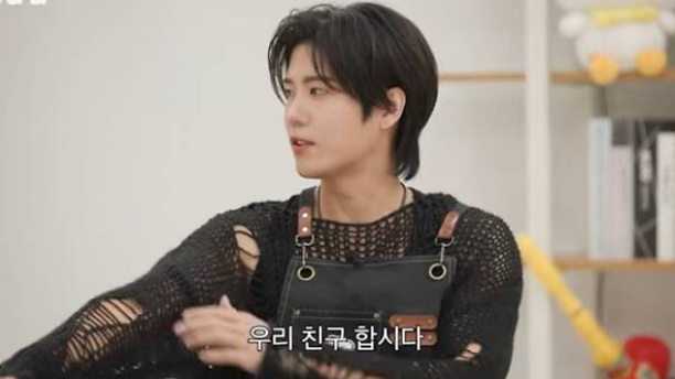 최강창민·려욱·김규종 "우리 친구 합시다"…동방신기·슈퍼주니어·SS501, 눈물의 연습생 시....