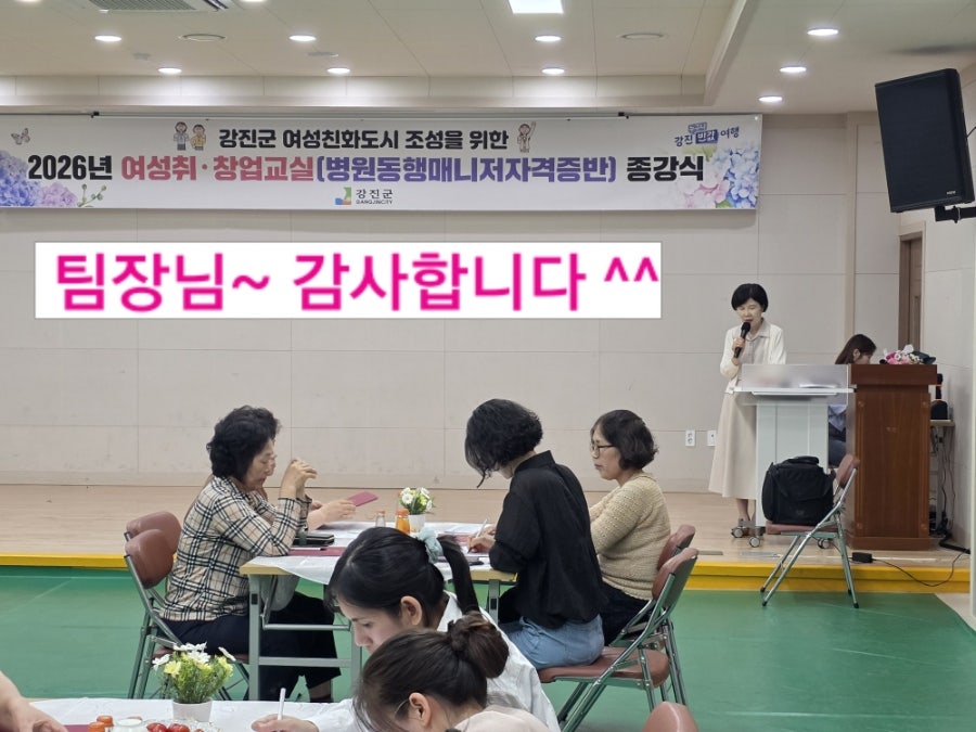 다온 사진 3