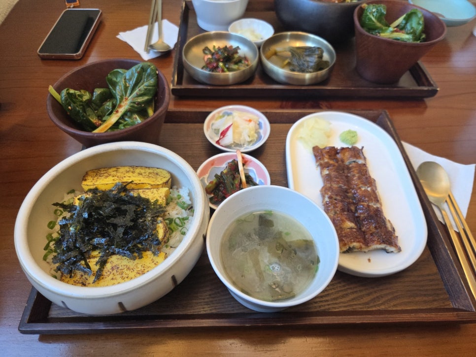 삼수장어 서울대입구역점 사진 2