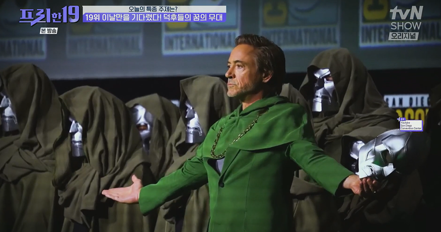 부산어묵 용산점 사진 3