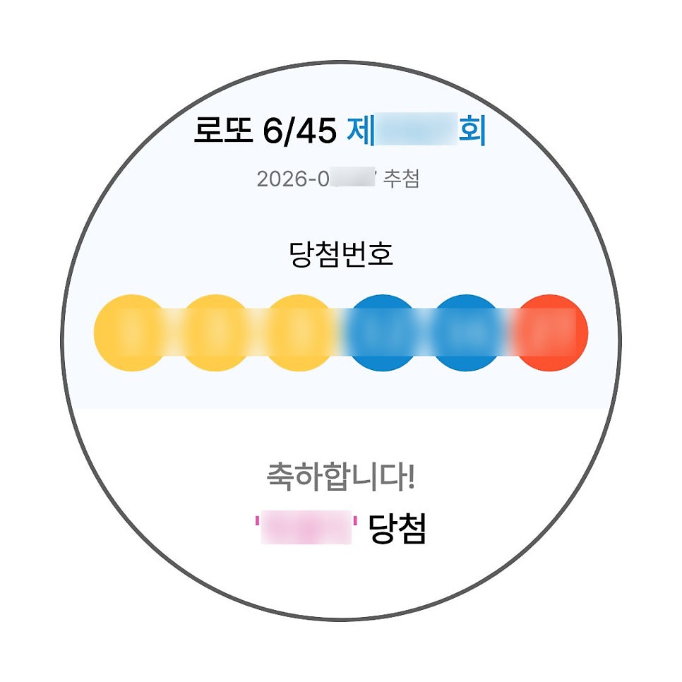 챠밍케이크 사진 4