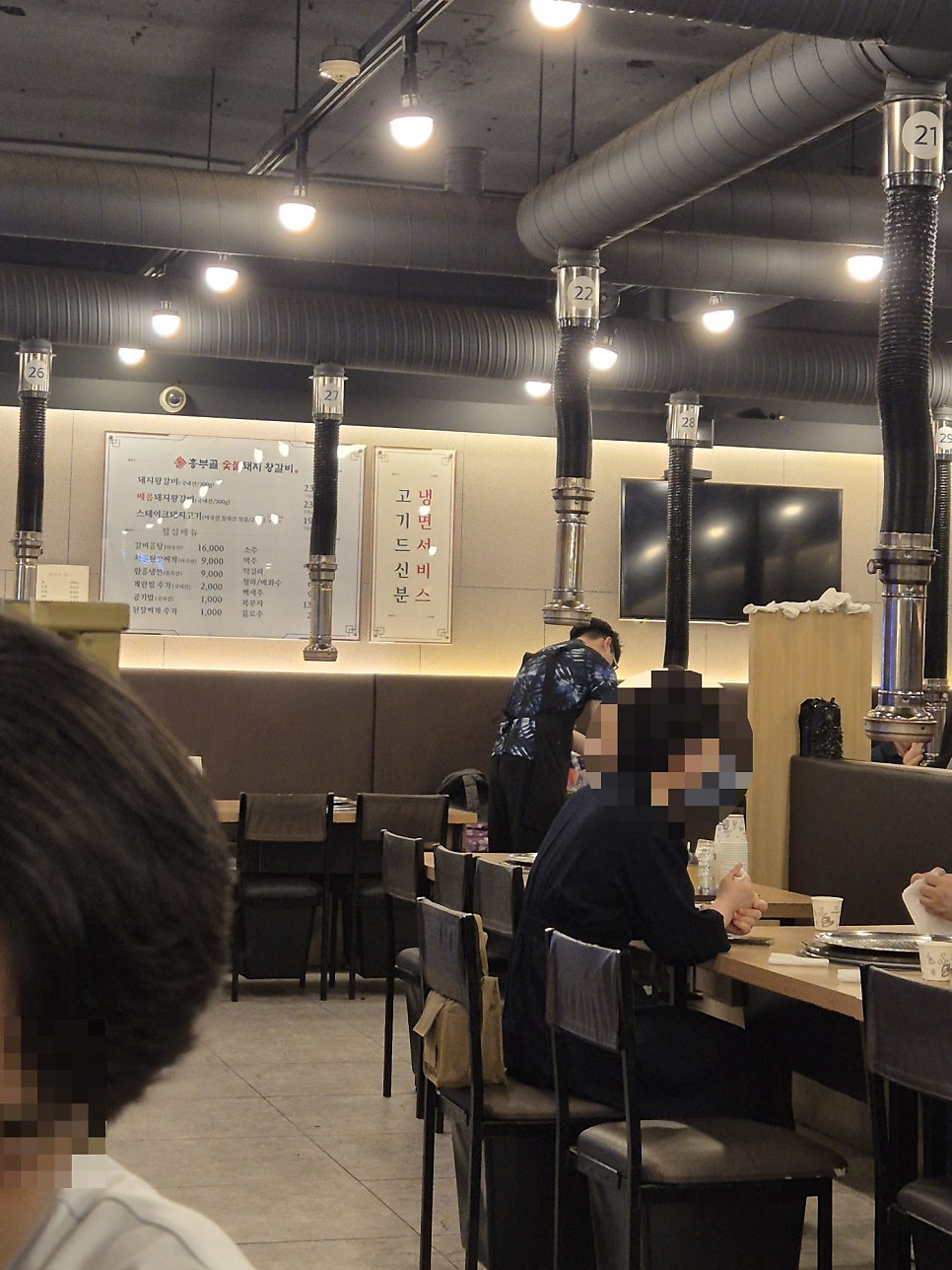 흥부골숯불돼지왕갈비 묵동점 사진 4