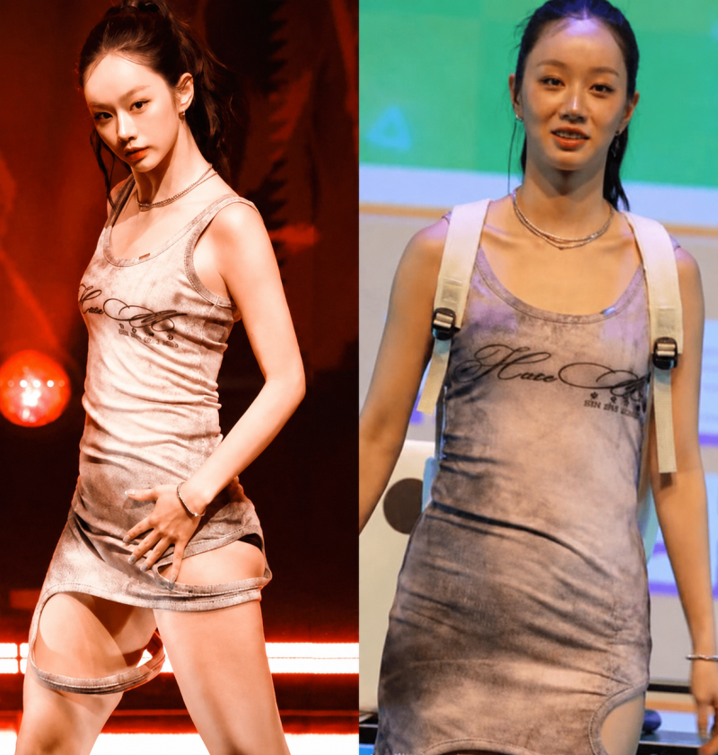 혜리, 뱃살 착시 맞아? 어깨끈 사고?(Feat. 팬미팅 그날...)