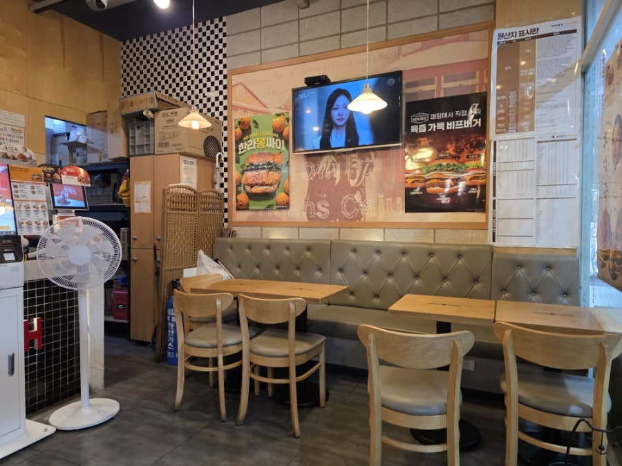 맘스터치 대동사거리점 사진 5