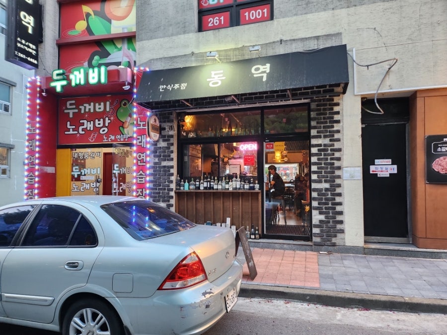 박순이김치찌개부대찌개 사진 2