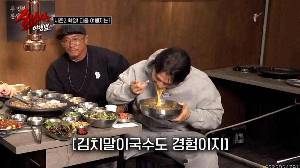 봉자막창 용인둔전점 사진 2