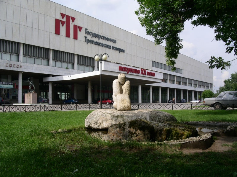 러시아 모스크바 국립 트레티야코프 미술관(The State Tretyakov Gallery),Collection Painting & sculpture Art....