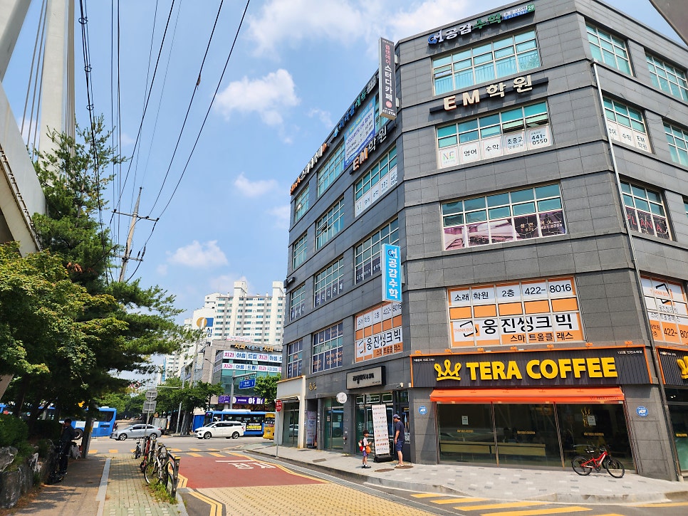 테라커피 논현광장점 사진 3
