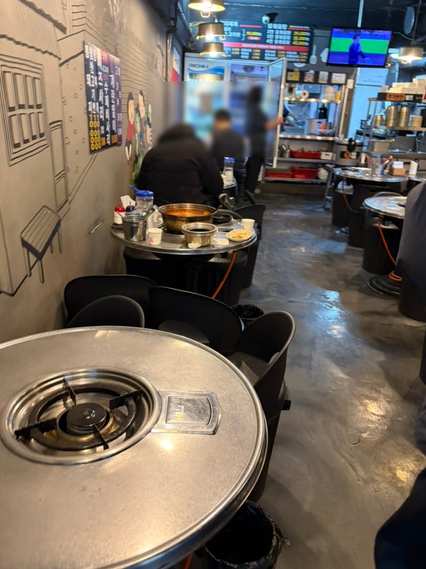 신촌찌개집 사진 2
