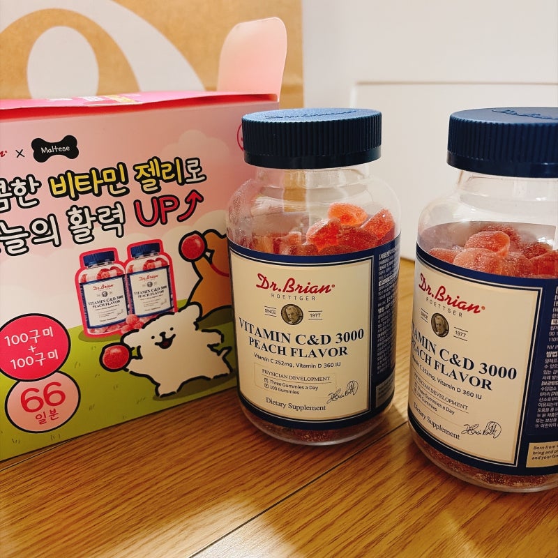 닥터브라이언 복숭아맛구미 비타민C&D 온 가족 영양제 올리브영 영양제 추천