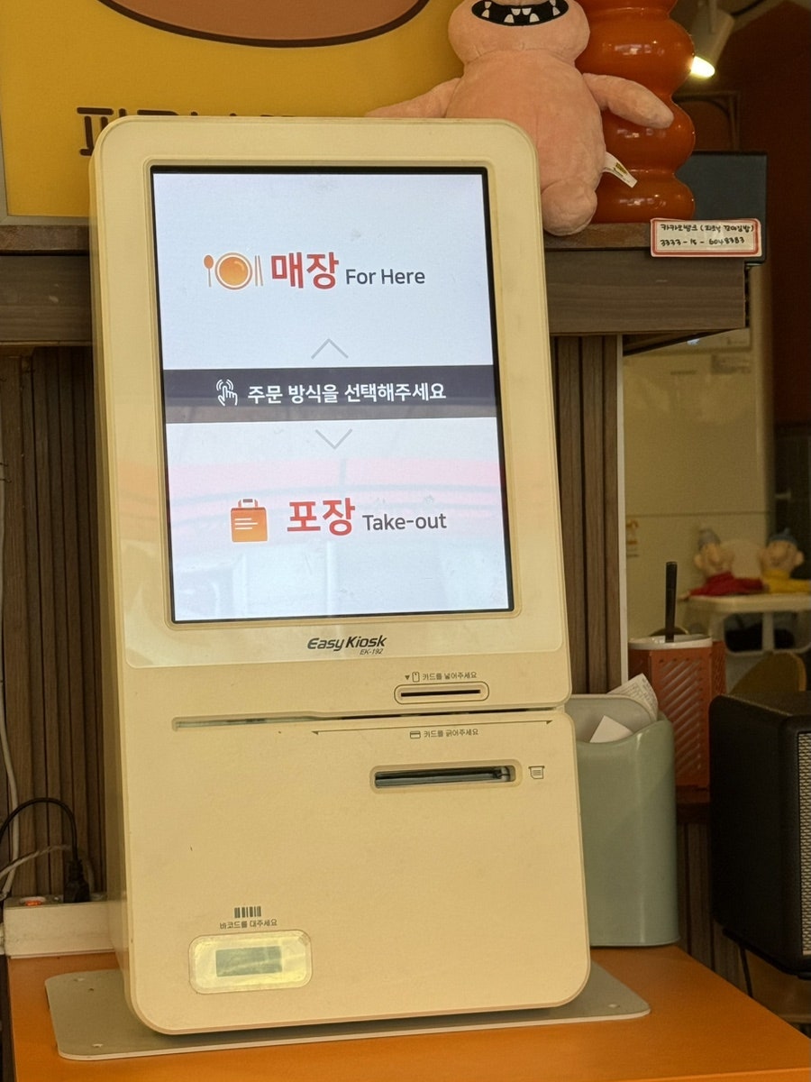 피크닉꼬마김밥 사진 4