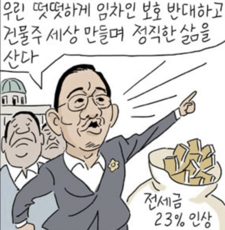 머리로는 공감이되지만 받아들이기는 쉽지 않은 이금희 아나운서의 '공감에 관하여'