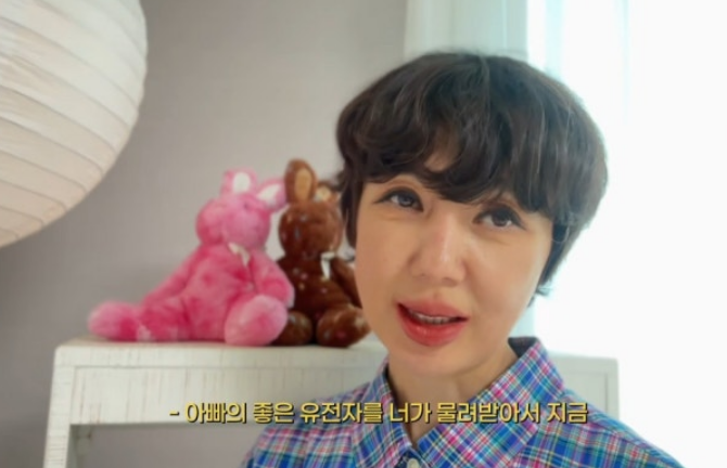이혼 19년 차, <b>유혜정 전 남편</b>에게 고마워한 진짜 이유
