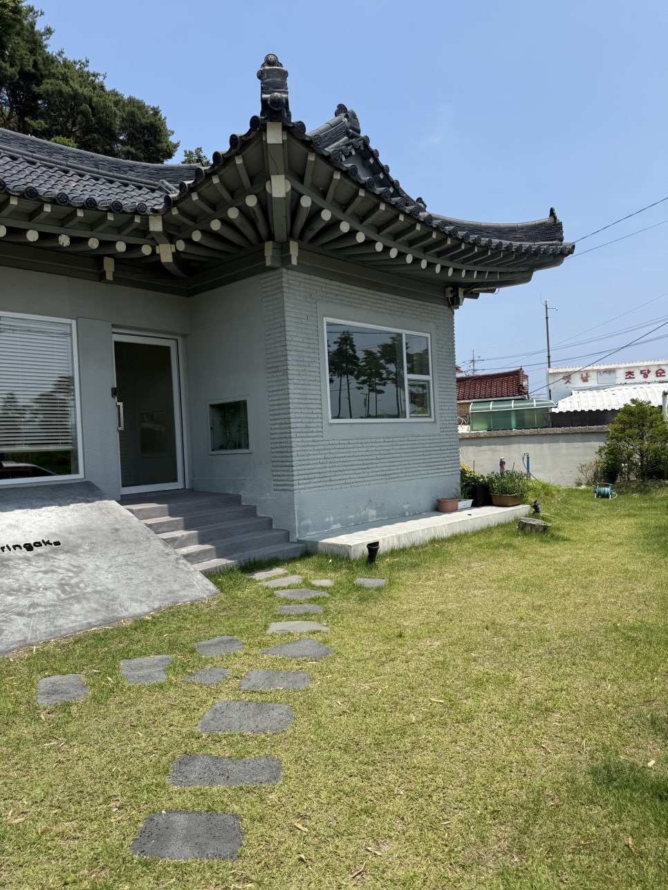 기린각 사진 4