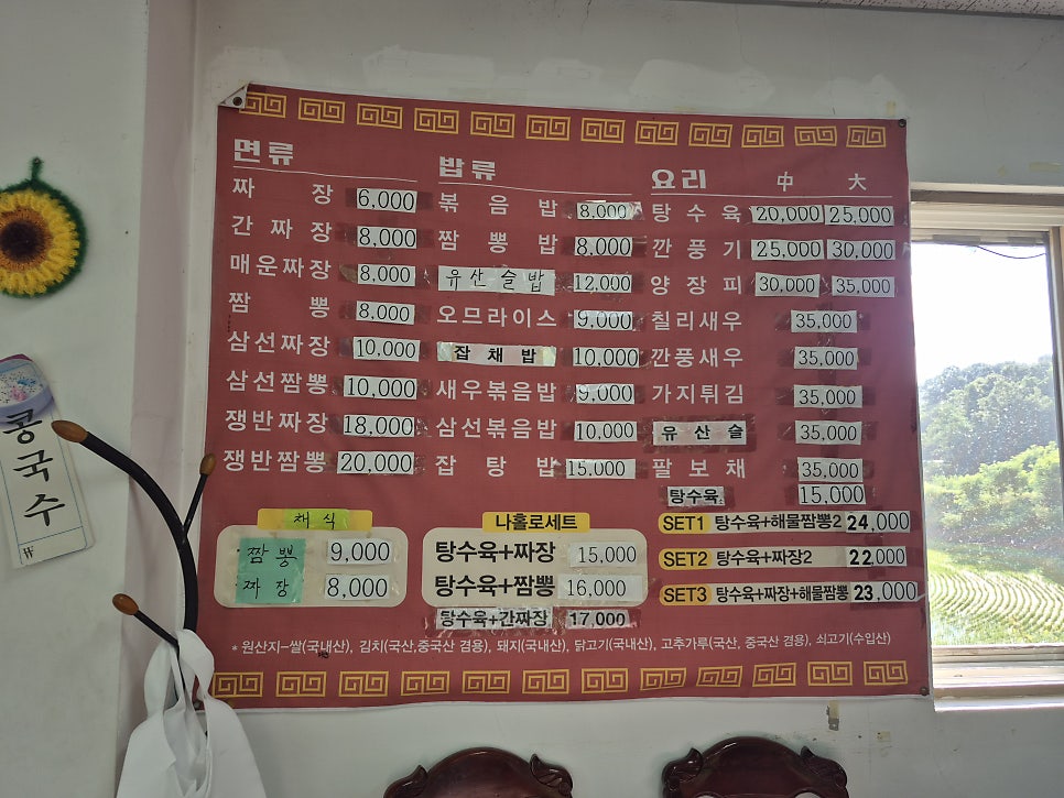 홍경원 사진 4