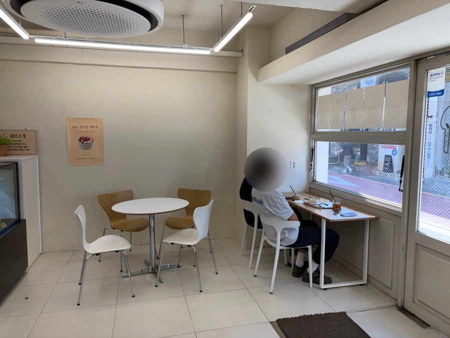 빵아포제 사진 3