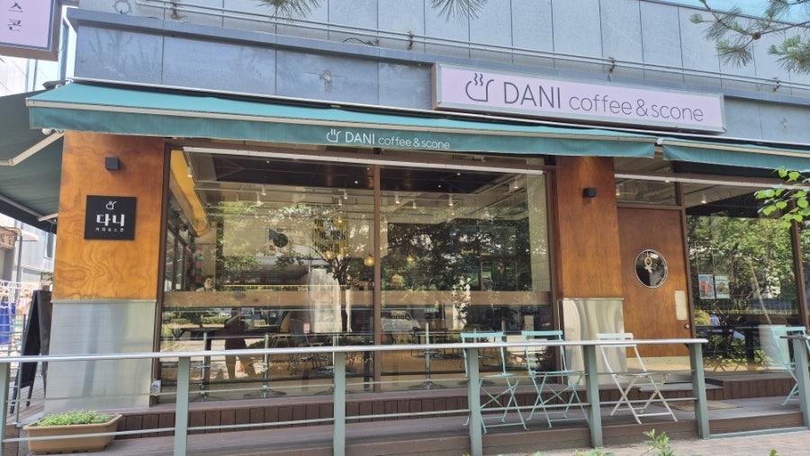 다니커피&스콘 사진 1