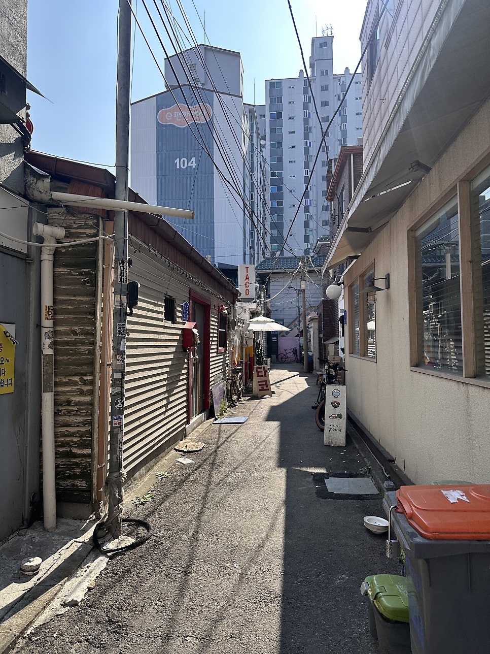 벨라또띠아 사진 1