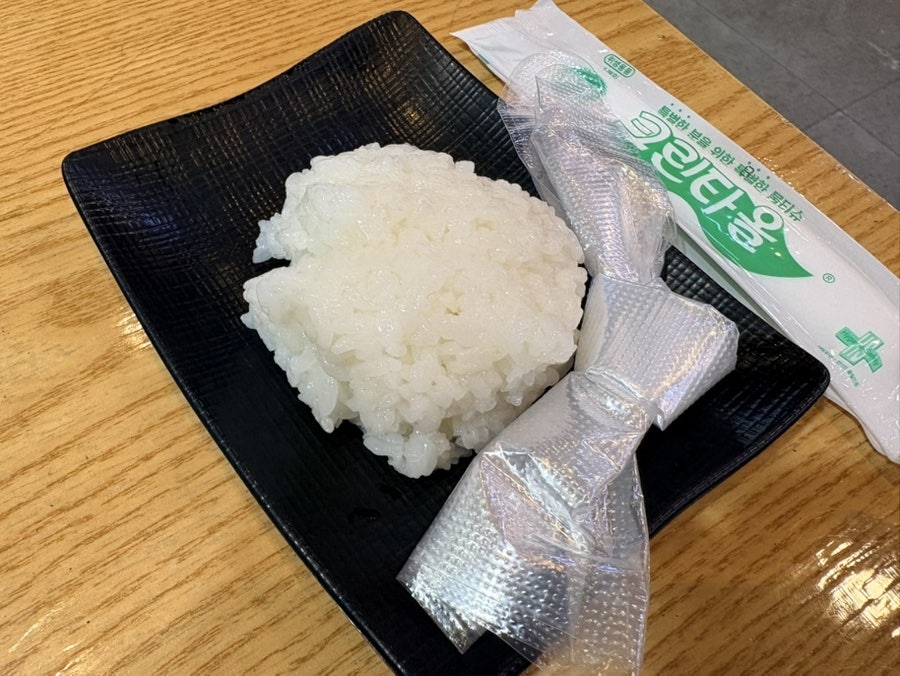어신 사진 5