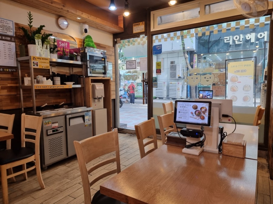 모미락 옥련점 사진 3